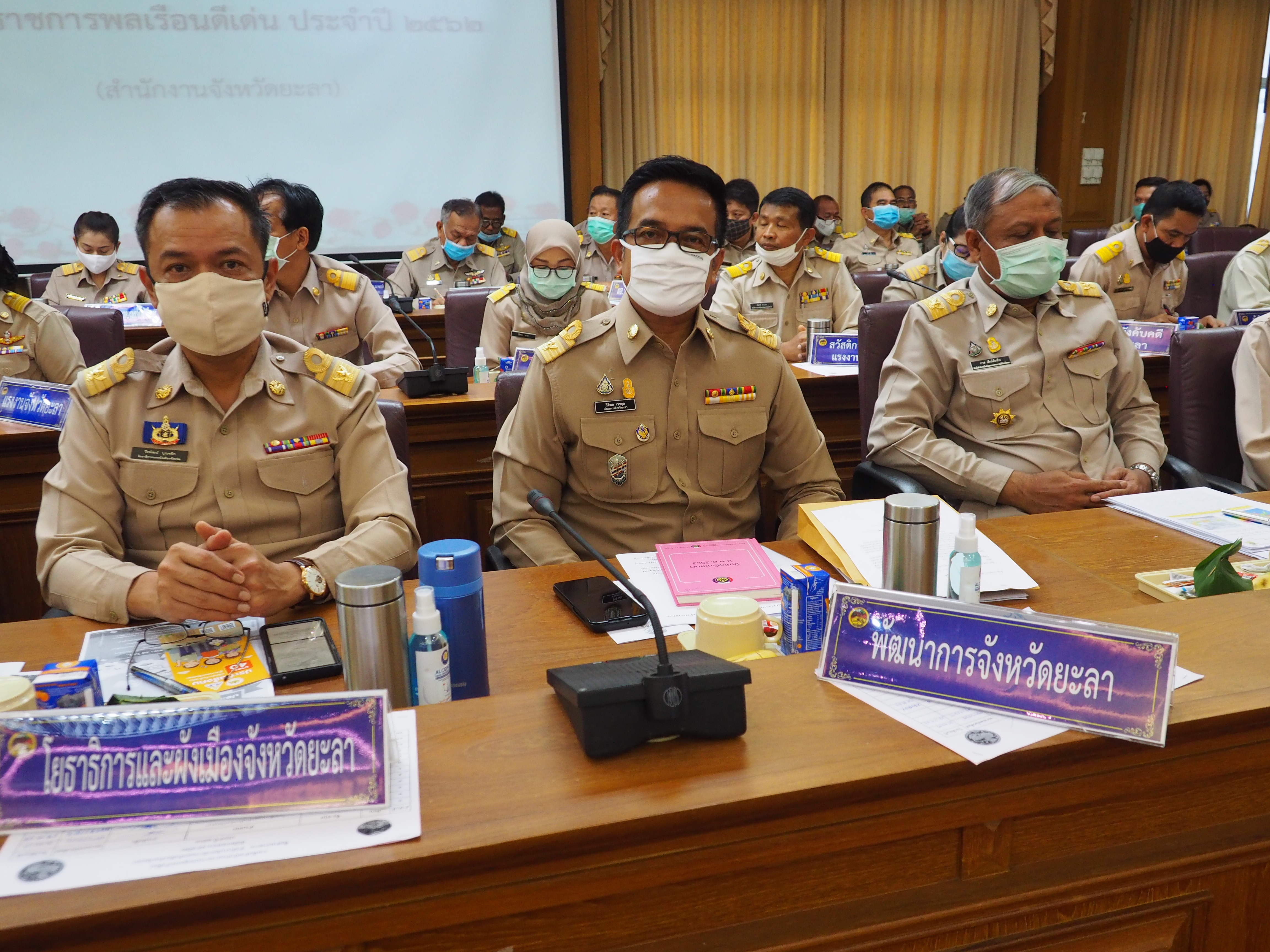 จ.ยะลา ประกาศวาระจังหวัดส่งเสริมและสนับสนุนการใช้และสวมใส่ผ้าไทย พร้อมมอบประกาศเกียรติบัตรการประกวดผ้าตามโครงการประกวดผ้า สืบสานอนุรักษ์ศิลป์ผ้าถิ่นไทย ดำรงไว้ในแผ่นดิน