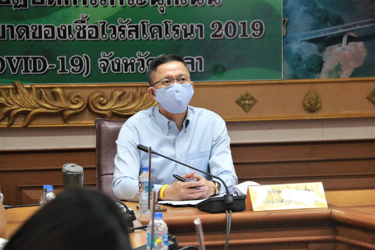 สำนักงาน ก.พ.ร. จัดการประชุมชี้แจงการทบทวนและปรับปรุงแผนดำเนินธุรกิจอย่างต่อเนื่อง สำหรับการบริหารความพร้อมต่อสภาะวิกฤต (Business Continuity Plan: BCP) สำหรับจังหวัด