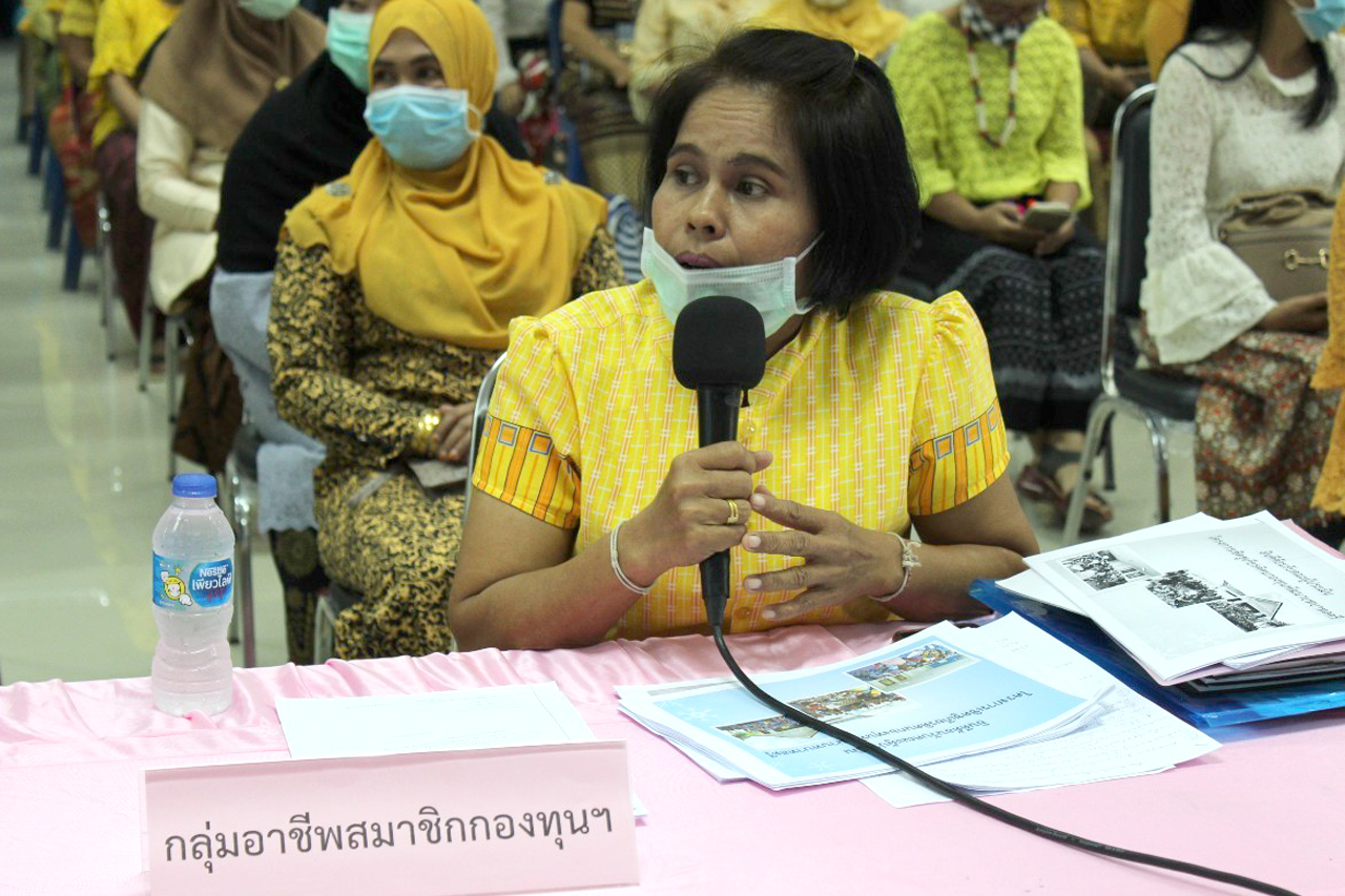 พช.ยะลา คัดเลือกคนกองทุนพัฒนาบทบาทสตรีดีเด่น อ.เบตง