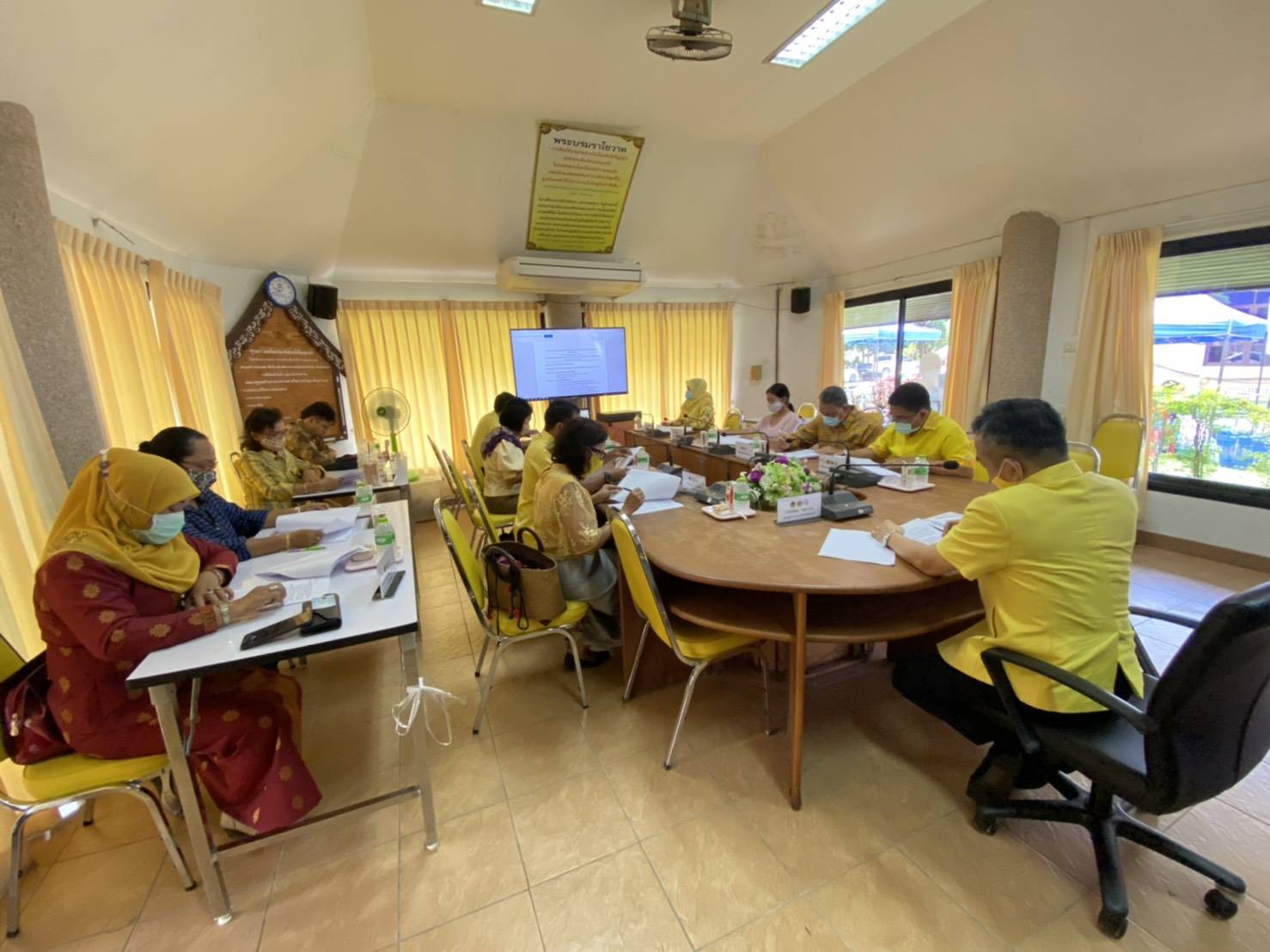 จ.ยะลา ประชุมคณะอนุกรรมการบริหารกองทุนพัฒนาบทบาทสตรีระดับจังหวัด