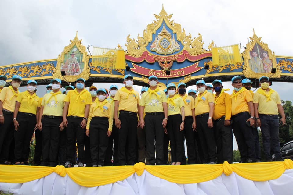 พช.ยะลา ร่วมพิธีเปิด “ซุ้มประตูเมืองเฉลิมพระเกียรติ เนื่องในโอกาสมหามงคลพระราชพิธีบรมราชาภิเษก”