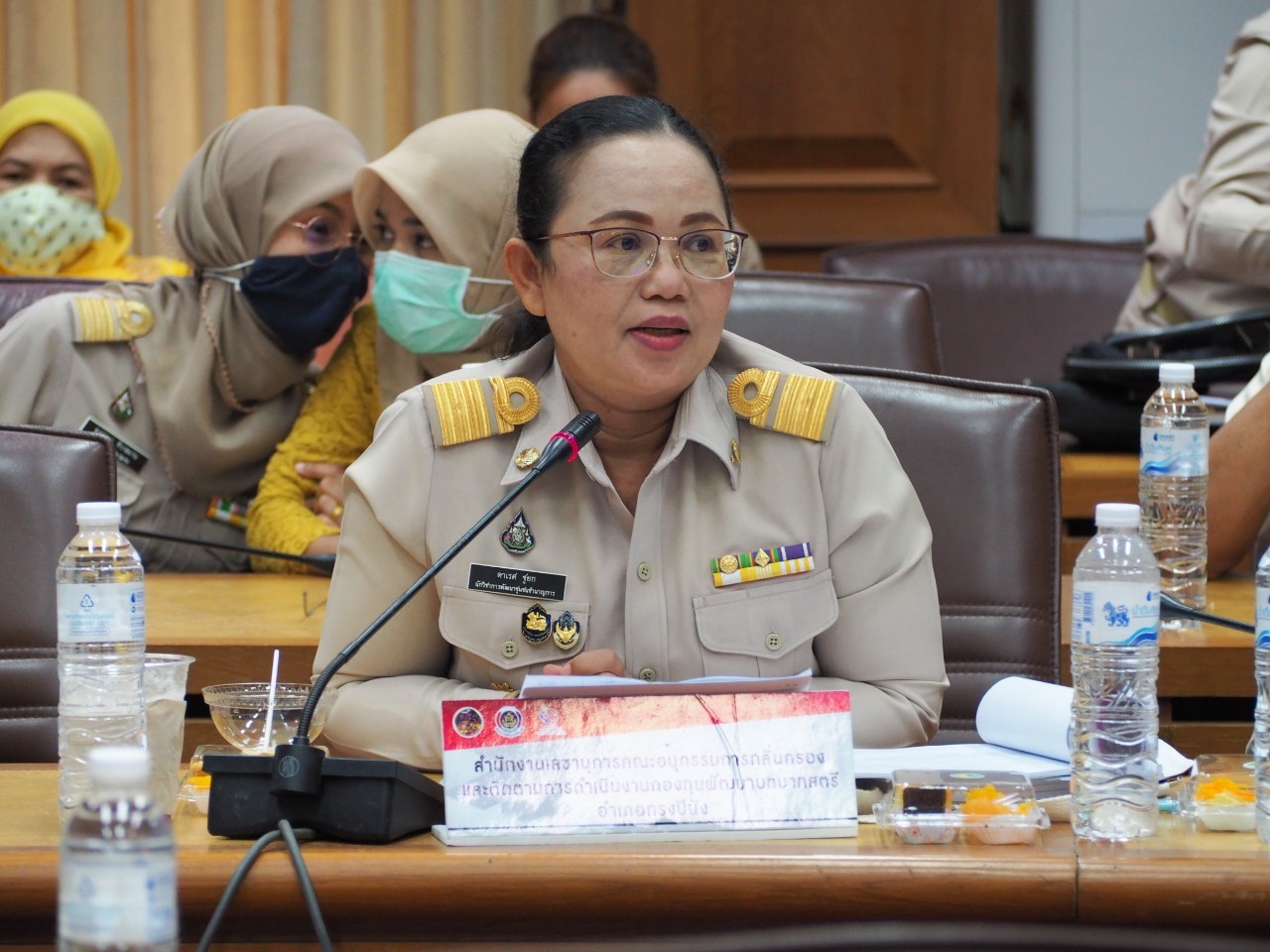 พช.ยะลา รับการประเมินข้าราชการ ลูกจ้างประจำ และพนักงานราชการดีเด่น ประจำปี 2563 และกิจกรรมพัฒนาชุมชน ประจำปี 2563