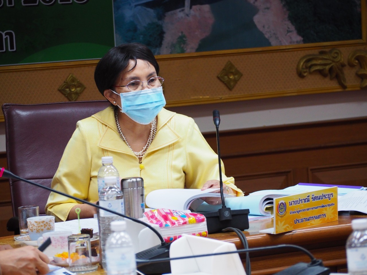 พช.ยะลา รับการประเมินข้าราชการ ลูกจ้างประจำ และพนักงานราชการดีเด่น ประจำปี 2563 และกิจกรรมพัฒนาชุมชน ประจำปี 2563