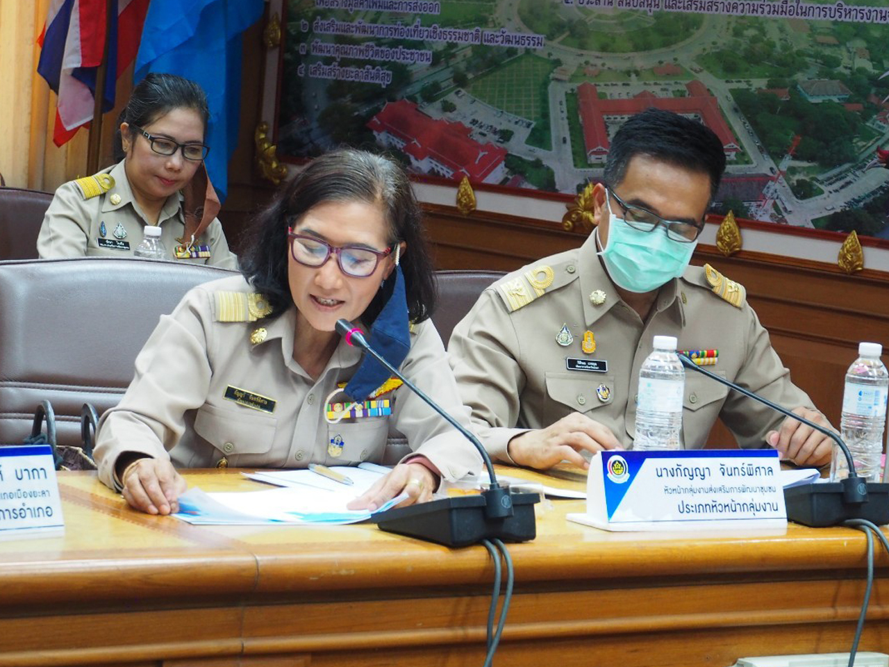 พช.ยะลา รับการประเมินข้าราชการ ลูกจ้างประจำ และพนักงานราชการดีเด่น ประจำปี 2563 และกิจกรรมพัฒนาชุมชน ประจำปี 2563