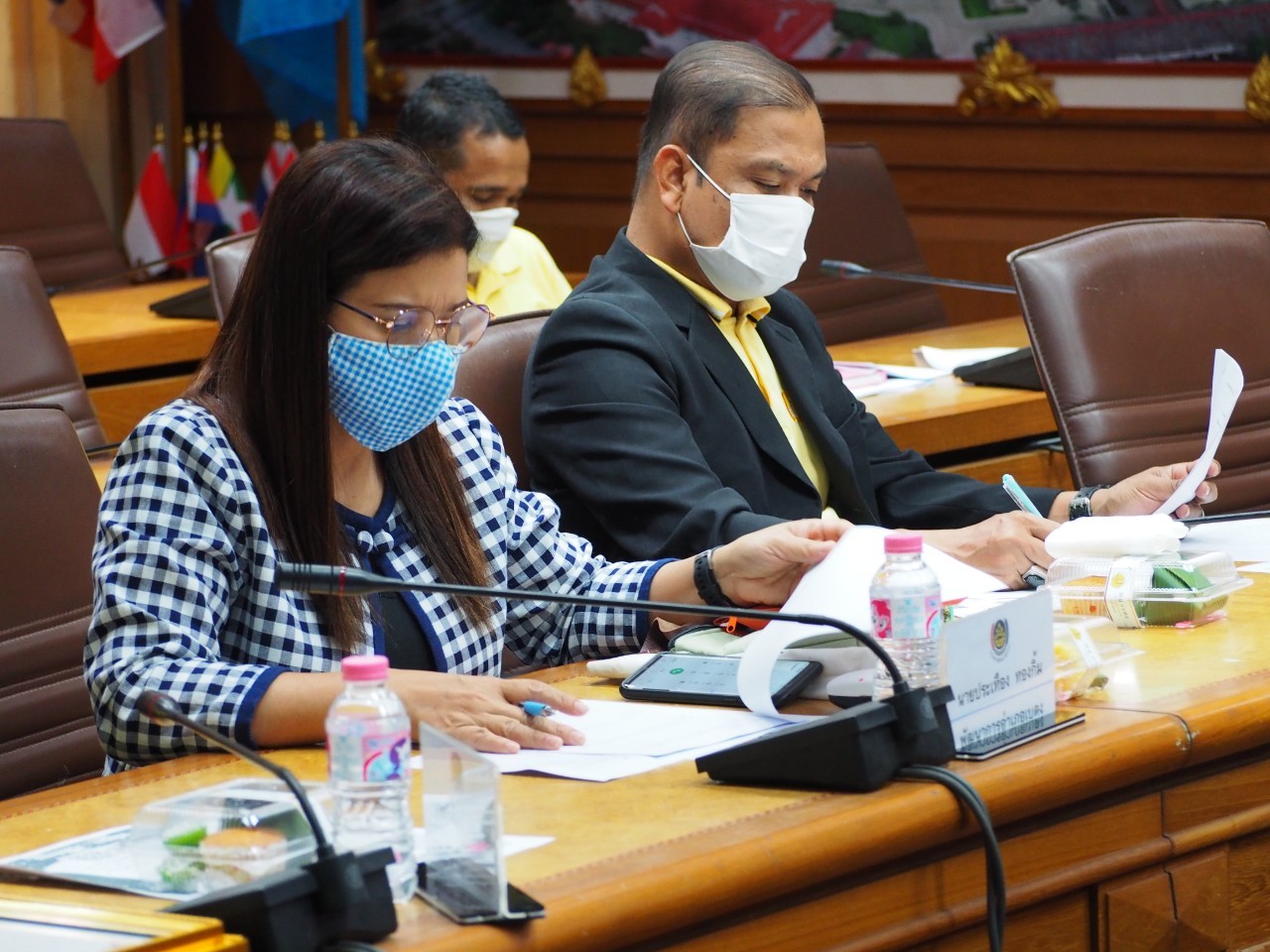 พจ.ยะลา ประชุมผู้บริหารฯ ครั้งที่ 4 พร้อมมอบประกาศเกียรติบัตรให้ข้าราชการผู้ที่มีผลงานดีเด่นในรอบปี