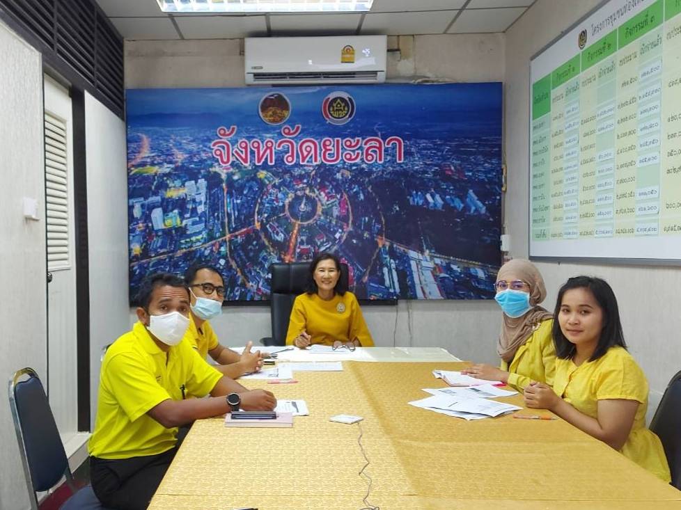พช.ยะลา รับชมการประชุมชี้แจง เร่งรัด กำกับ ติดตาม การดำเนินงานกองทุนพัฒนาบทบาทสตรี ครั้งที่ 7