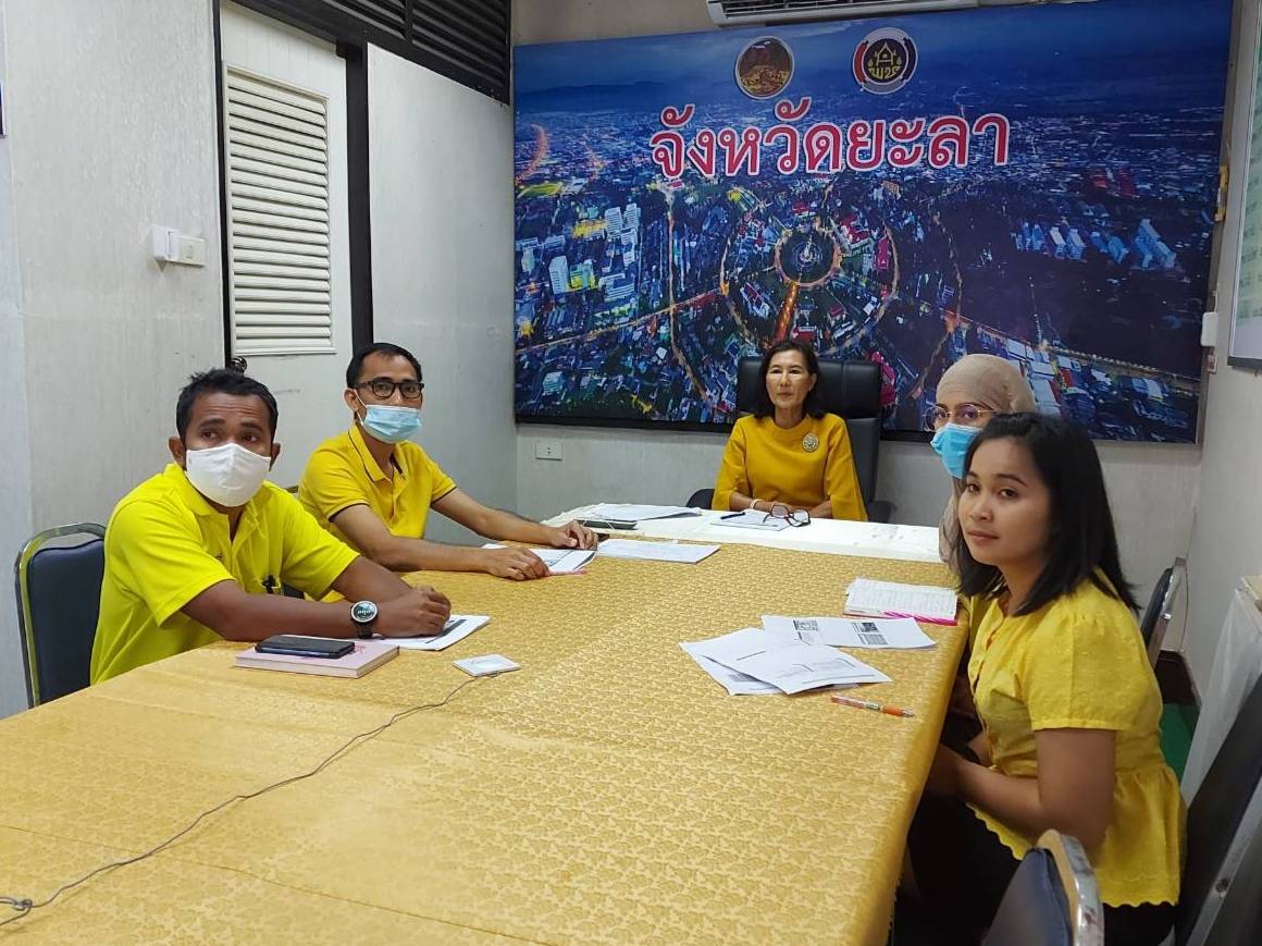 พช.ยะลา รับชมการประชุมชี้แจง เร่งรัด กำกับ ติดตาม การดำเนินงานกองทุนพัฒนาบทบาทสตรี ครั้งที่ 7