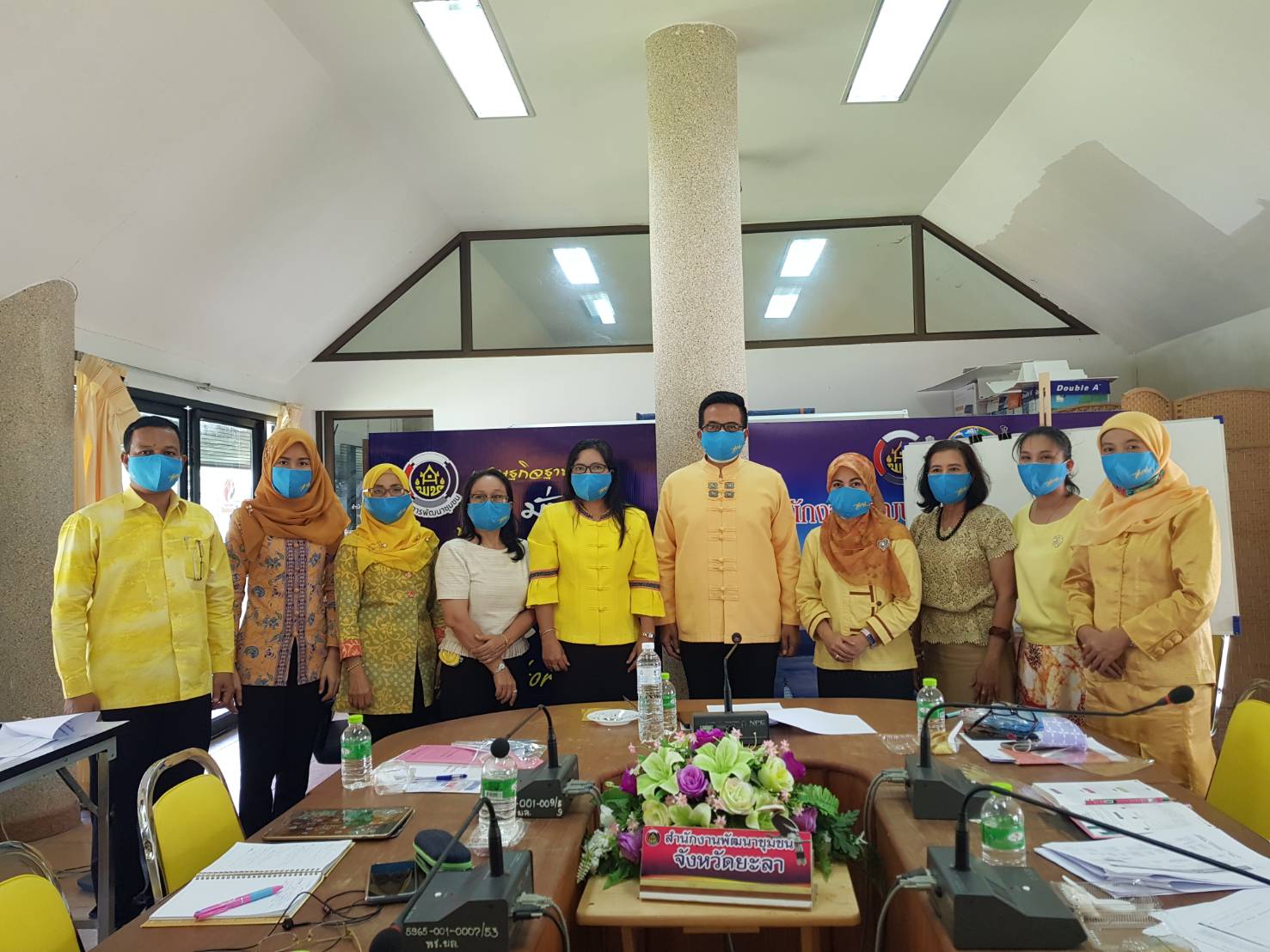 พช.ยะลา ประชุมแผนบริหารความพร้อมต่อสภาวะวิกฤต : BCP