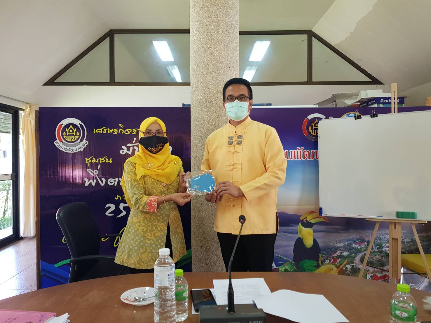 พช.ยะลา ประชุมแผนบริหารความพร้อมต่อสภาวะวิกฤต : BCP