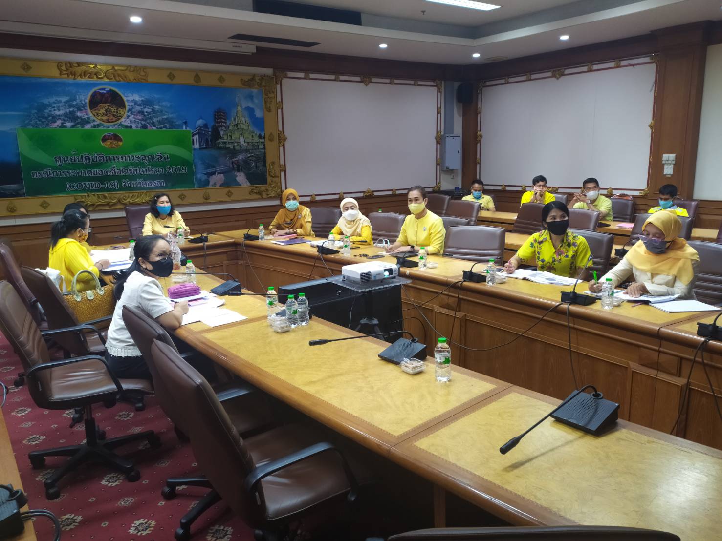 พช.ยะลา รับชมการประชุมกรมการพัฒนาชุมชน ครั้งที่ 7