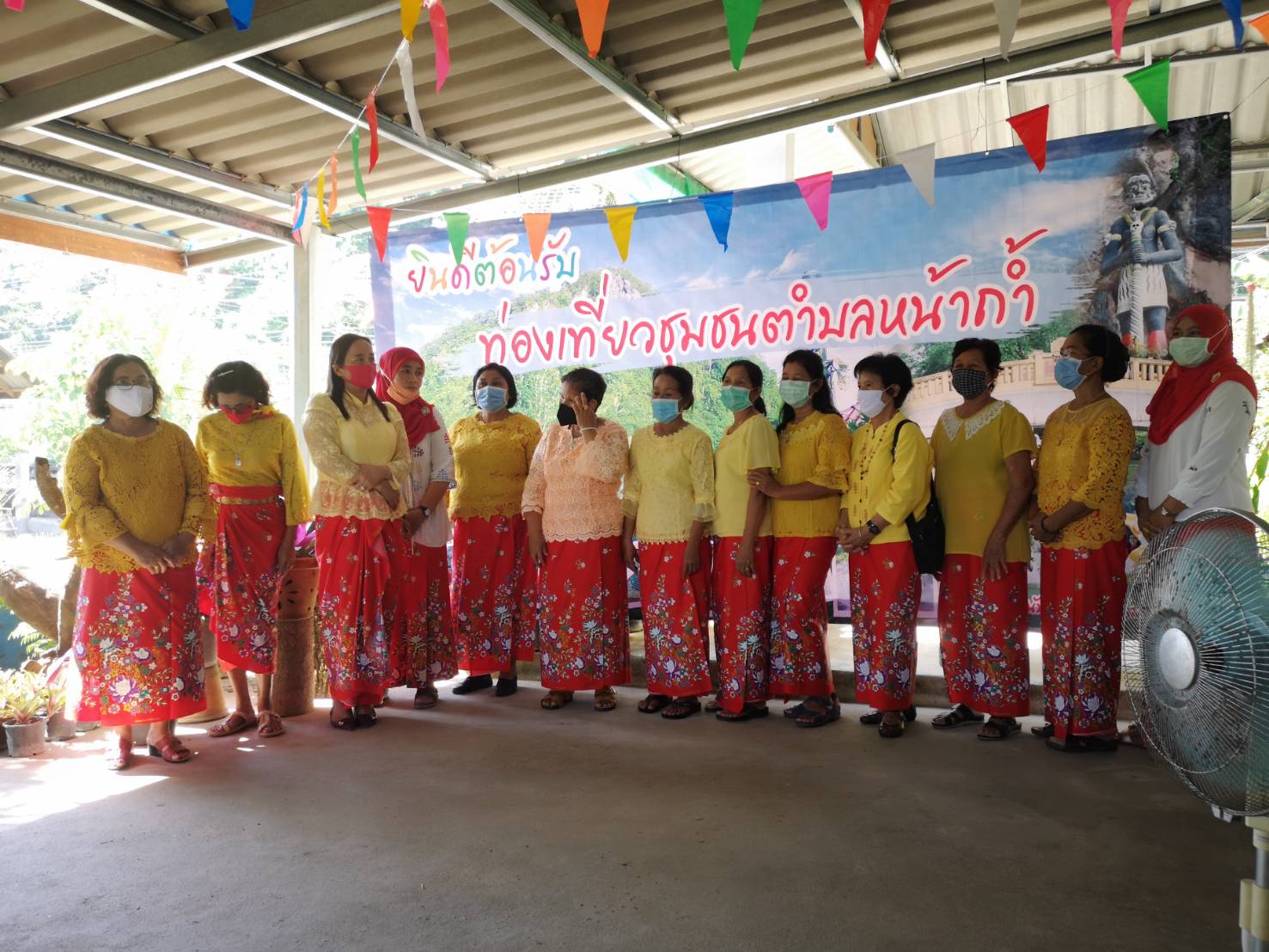 พช.ยะลา ร่วมทดสอบโปรแกรมผู้ประกอบการชุมชนท่องเที่ยว OTOP นวัตวิถี