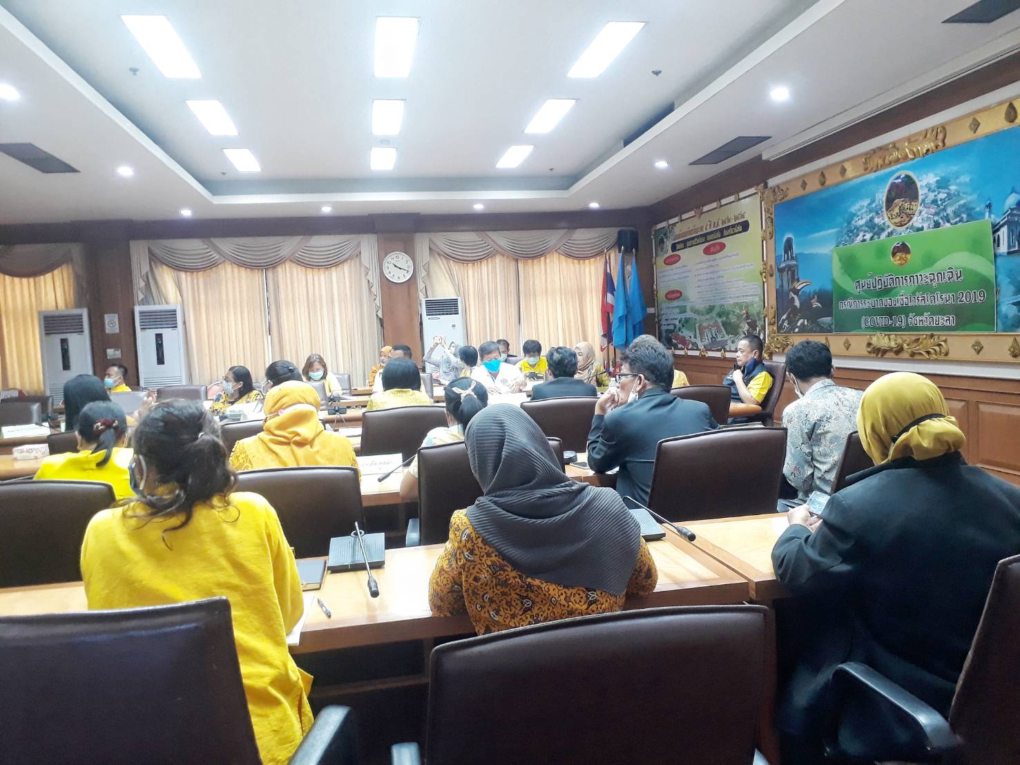 จ.ยะลา ประชุมคณะทำงานการขับเคลื่อนการพัฒนาเศรษฐกิจฐานรากและประชารัฐ ครั้งที่ 2