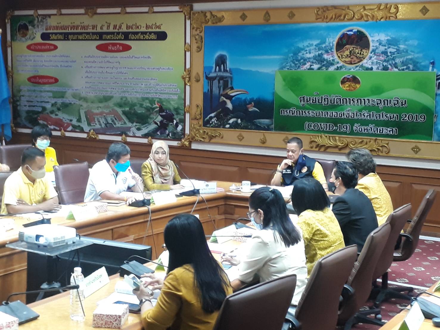 จ.ยะลา ประชุมคณะทำงานการขับเคลื่อนการพัฒนาเศรษฐกิจฐานรากและประชารัฐ ครั้งที่ 2
