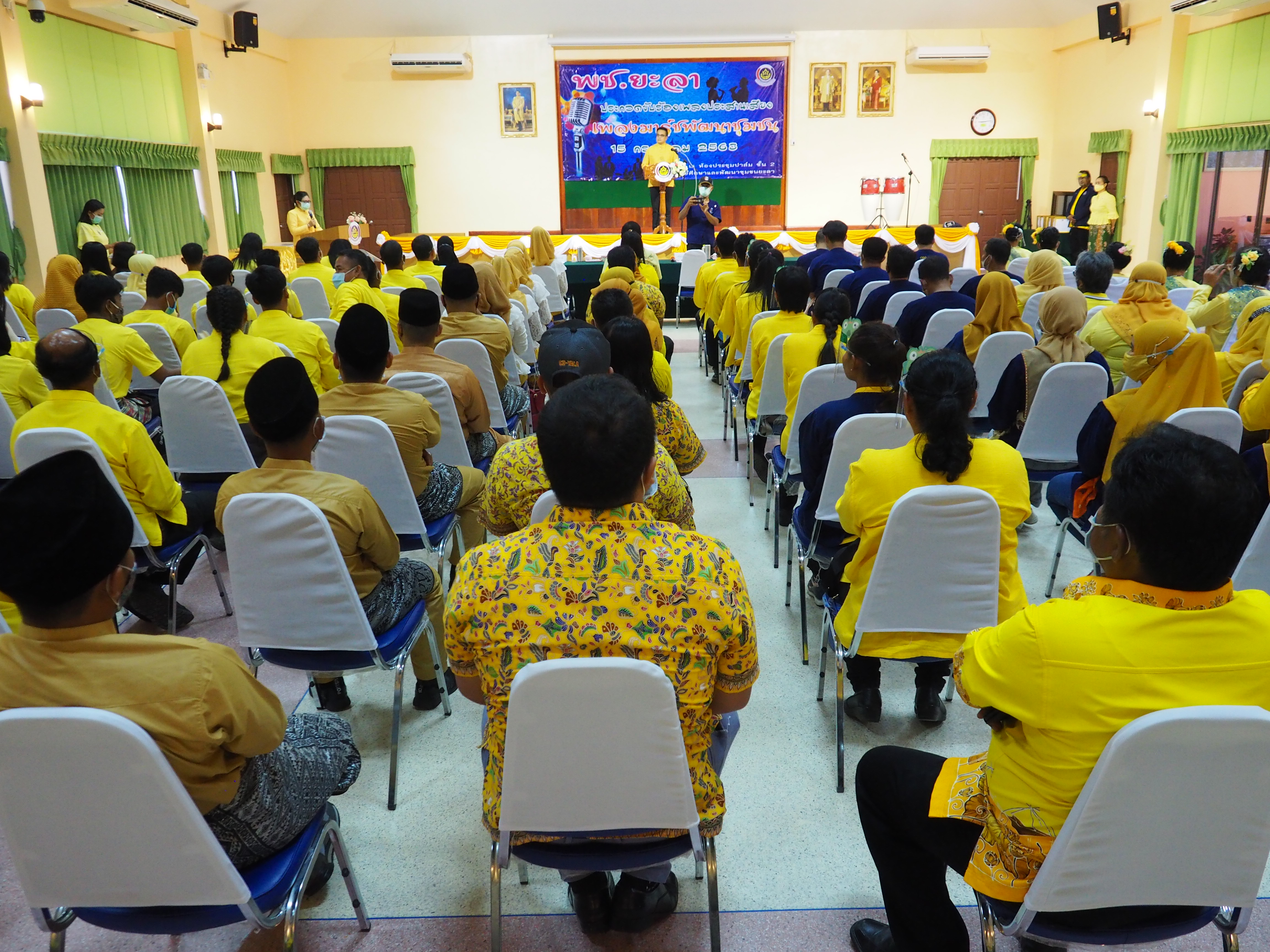 พช.ยะลา ประกวดร้องเพลง “มาร์ชพัฒนาชุมชน” ปลุกเร้าอุดมการณ์งานพัฒนาชุมชน