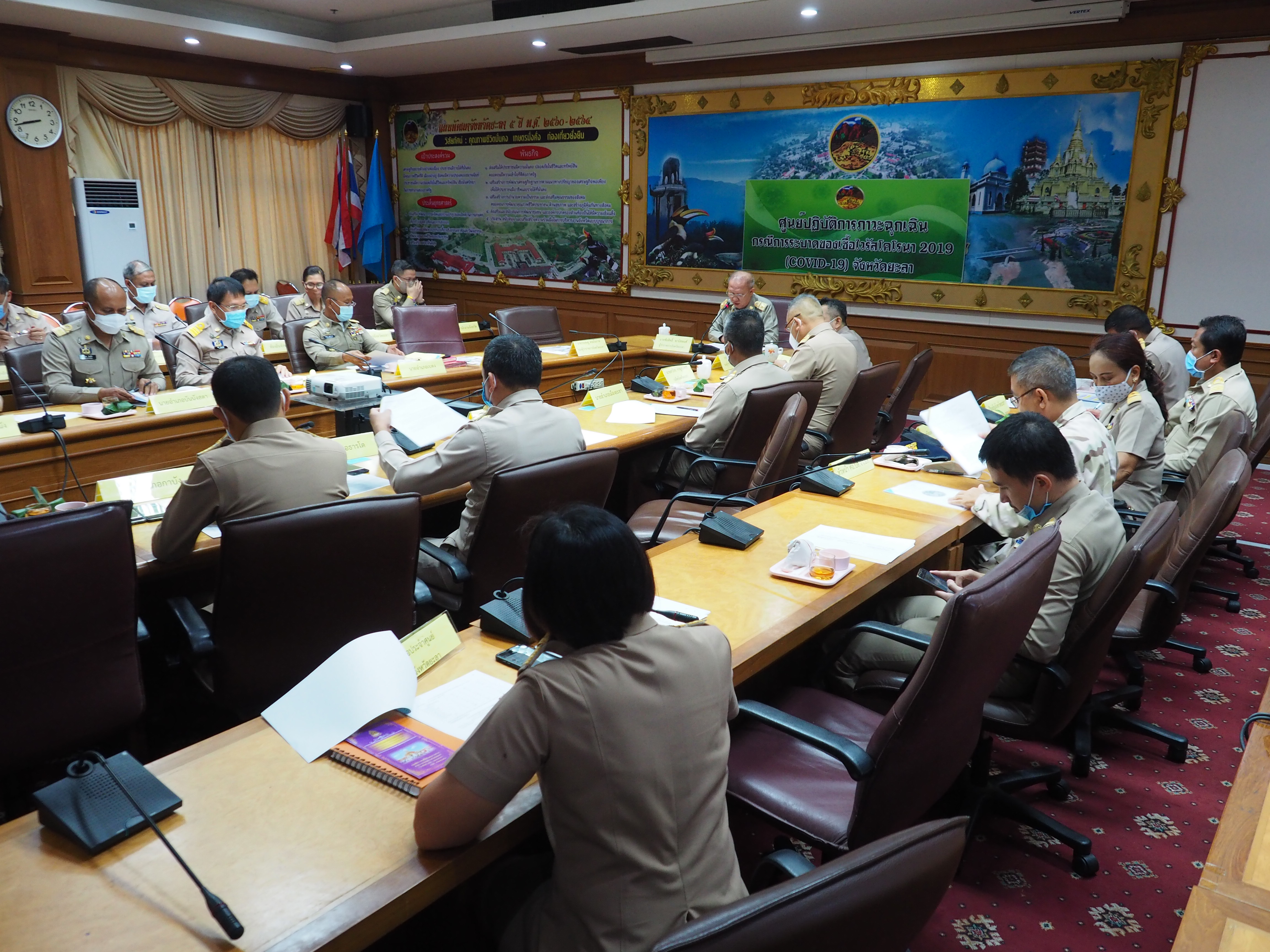 พช.ยะลา ร่วมประชุมหัวหน้าส่วนราชการ หัวหน้าหน่วยงานรัฐวิสาหกิจ สังกัดกระทรวงมหาดไทย ประจำเดือนกรกฎาคม