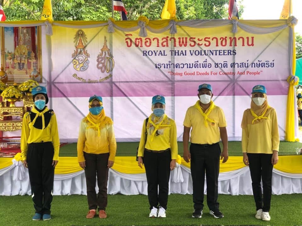 พช.ยะลา ร่วมกิจกรรมจิตอาสา “ชีวิตวิถีใหม่ใต้ร่มพระบารมี..เราสร้างไปด้วยกัน”เนื่องในโอกาสวันเฉลิมพระชนมพรรษาพระบาทสมเด็จพระเจ้าอยู่หัว 28 กรกฎาคม 2563