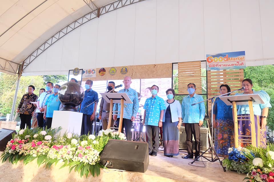 พช.ยะลา ร่วมพิธีเปิดงาน “Good Market มีดีที่ชายแดนใต้”