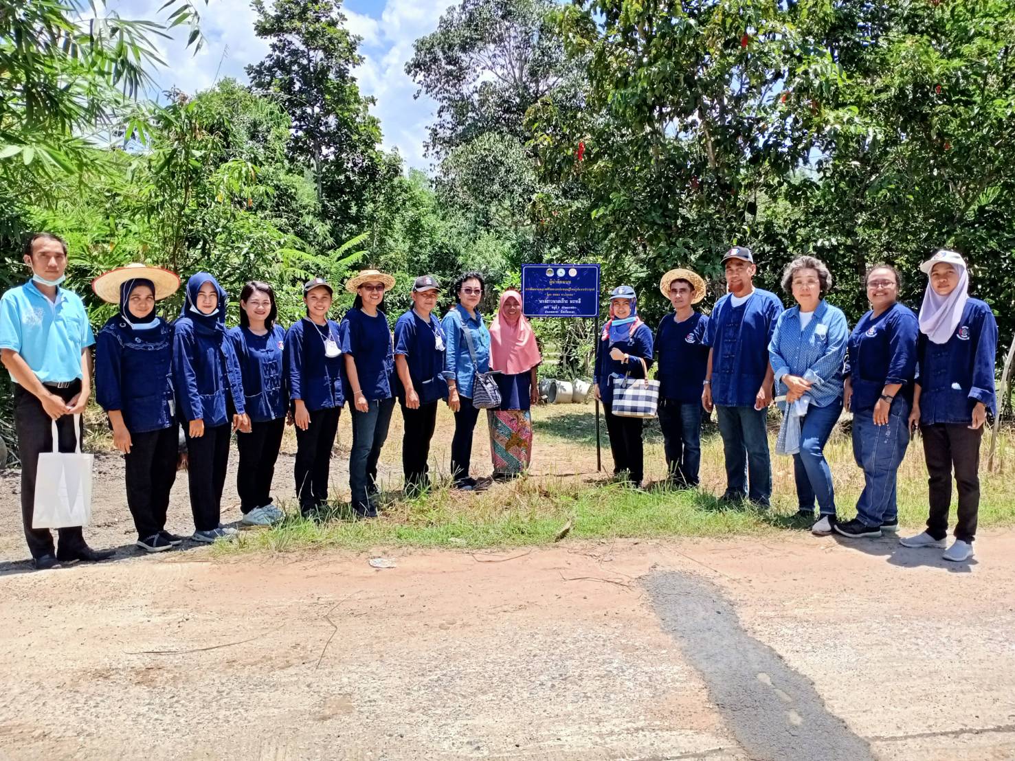 พช.ยะลา ร่วมกิจกรรมเครือข่ายผู้นำการพัฒนาคุณภาพชีวิตตามหลักทฤษฎีใหม่ รูปแบบประยุกต์สู่ “โคก หนอง นา โมเดล”