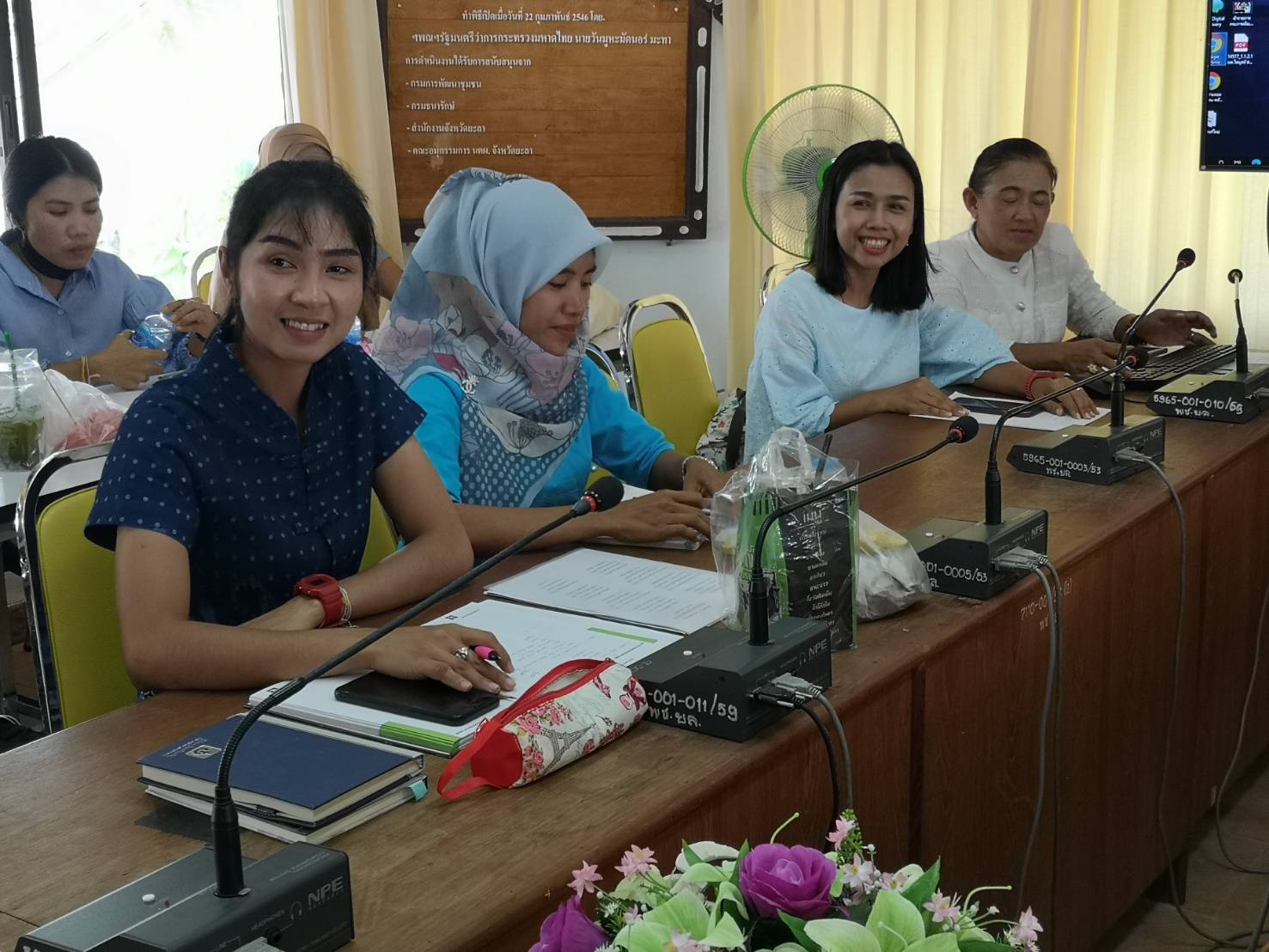 ห้องเรียน พัฒนากร ตอน การจัดทำวาระการประชุมและการถอดบทเรียน