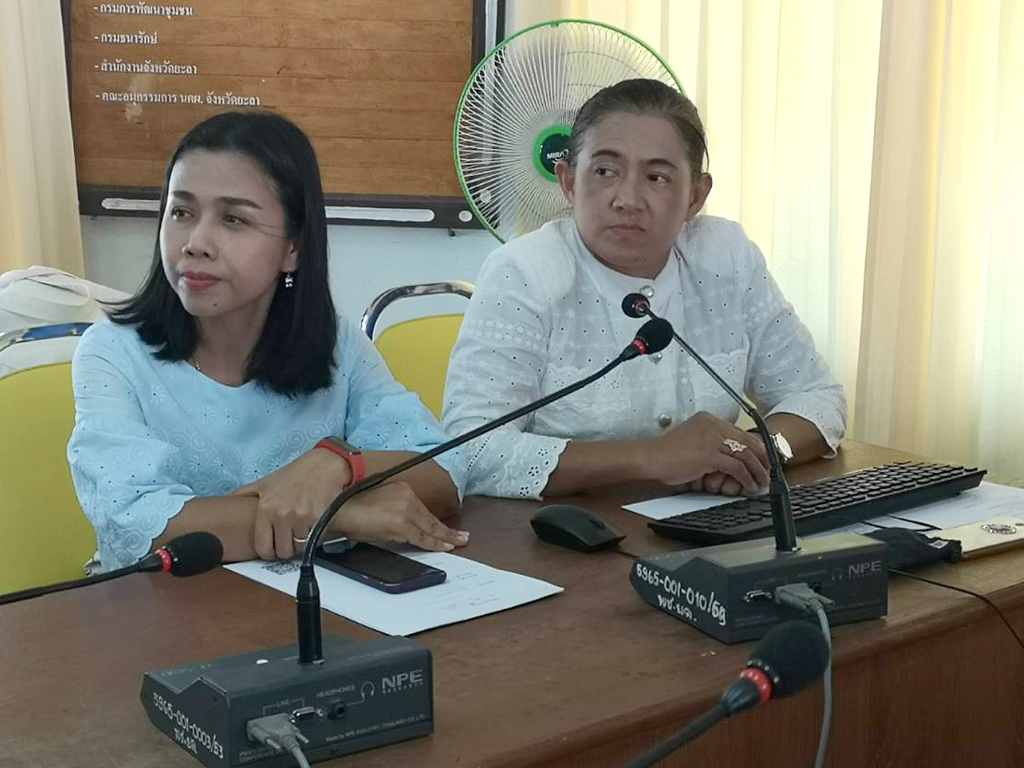 ห้องเรียน พัฒนากร ตอน การจัดทำวาระการประชุมและการถอดบทเรียน