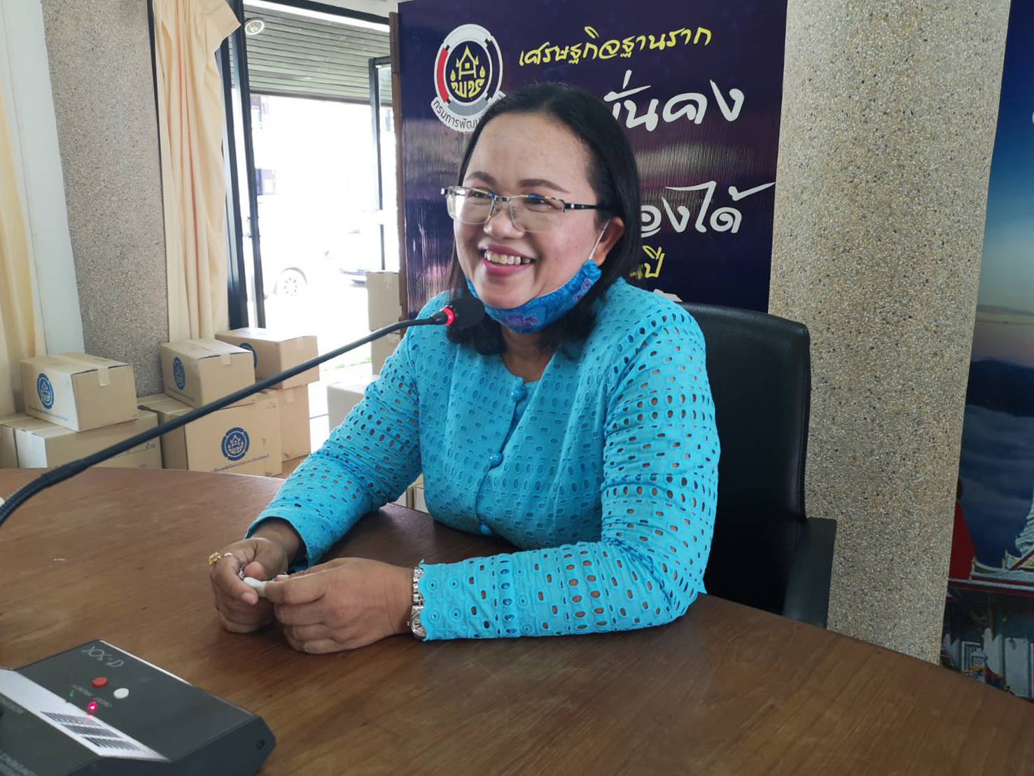 ห้องเรียน พัฒนากร ตอน การจัดทำวาระการประชุมและการถอดบทเรียน