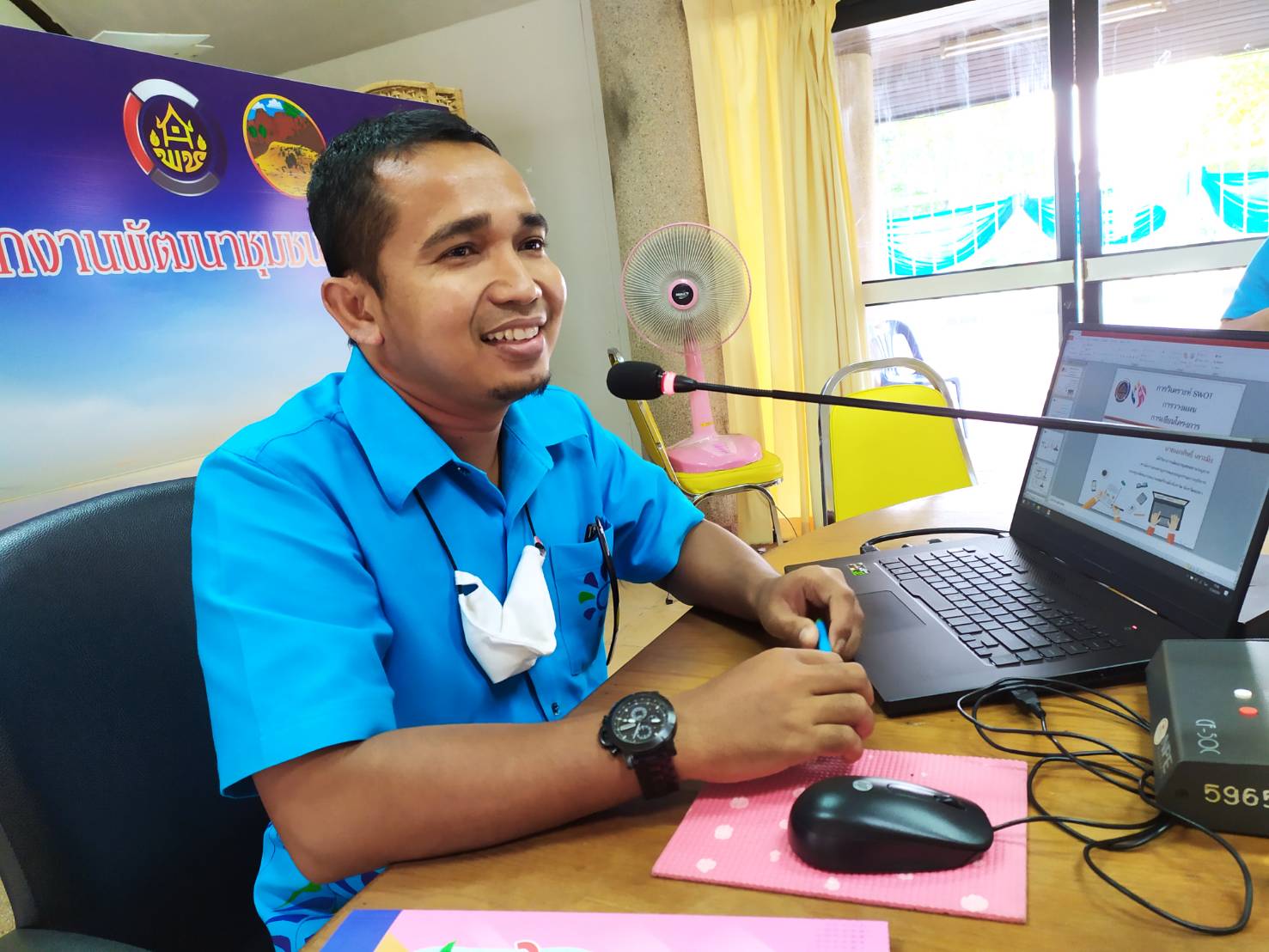 ห้องเรียน พัฒนากร ตอน การจัดทำแผนชุมชนและการเขียนโครงการ