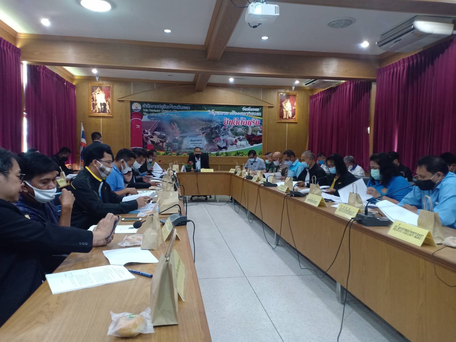 พช.ยะลา ร่วมประชุมติดตามการแก้ไขปัญหาด้านการเกษตรที่สำคัญของจังหวัดยะลา