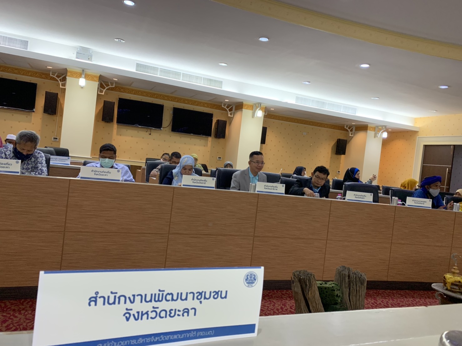พช.ยะลา ร่วมรับฟังการนำเสนอแผนชุมชนของพื้นที่สันติสุขขนาดเล็ก