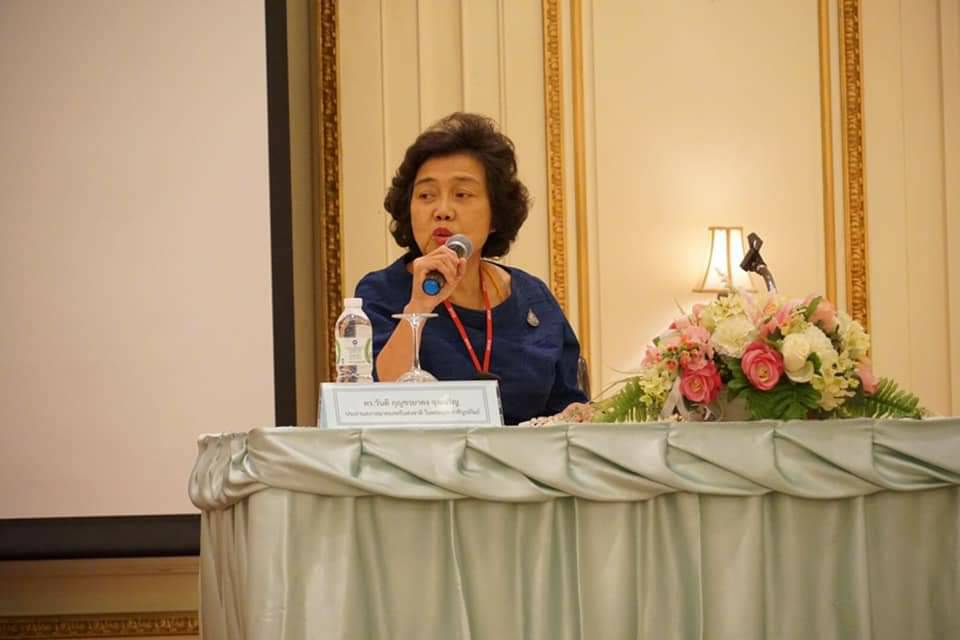 พช.ยะลา ร่วมประชุมเชิงปฏิบัติการการบริหารจัดการหนี้กองทุนพัฒนาบทบาทสตรี