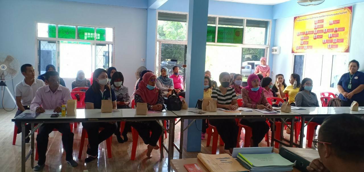 พช.ยะลา ร่วมสัมมนาเชิงปฏิบัติการคณะอนุกรรมการส่งเสริมวิสาหกิจชุมชนจังหวัดยะลา