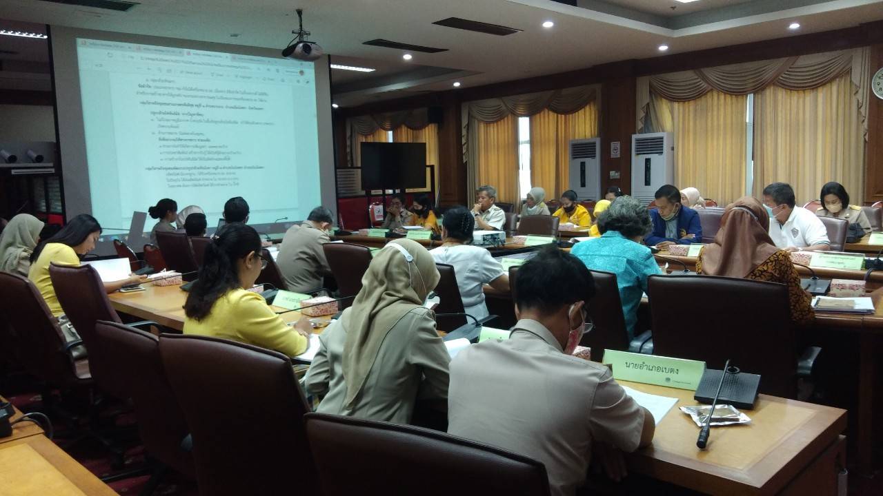จ.ยะลา ประชุมคณะทำงานการขับเคลื่อนการพัฒนาเศรษฐกิจฐานรากและประชารัฐ ครั้งที่ 3