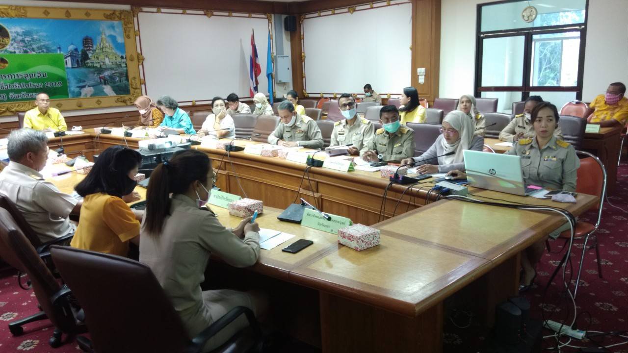 จ.ยะลา ประชุมคณะทำงานการขับเคลื่อนการพัฒนาเศรษฐกิจฐานรากและประชารัฐ ครั้งที่ 3