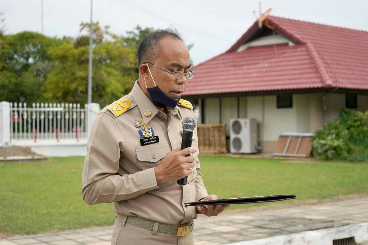 พช.ยะลา ร่วมโครงการรณรงค์ ปลุกจิตสำนึก “การร้องเพลงชาติไทย” เนื่องในวันพระราชทานธงชาติไทย (Thai National Flag Day)