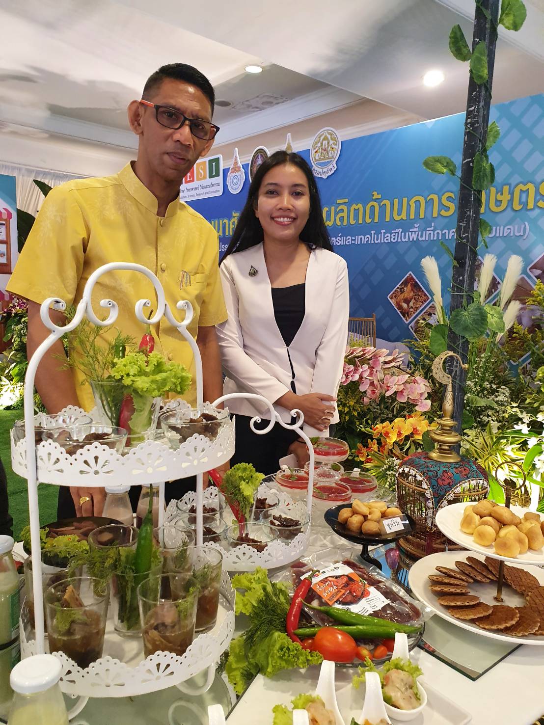 พช.ยะลา ร่วมประชุมเชิงปฏิบัติการ เรื่องสรุปผลการดำเนินงานโครงการพัฒนาการผลิตด้านการเกษตร (การเพิ่มมูลค่าการผลิตและแปรรูปผลิตภัณฑ์ปศุสัตว์ ด้วยวิทยาศาสตร์และเทคโนโลยีในพื้นที่ภาคใต้ชายแดน ปีงบประมาณ พ.ศ. 2563)