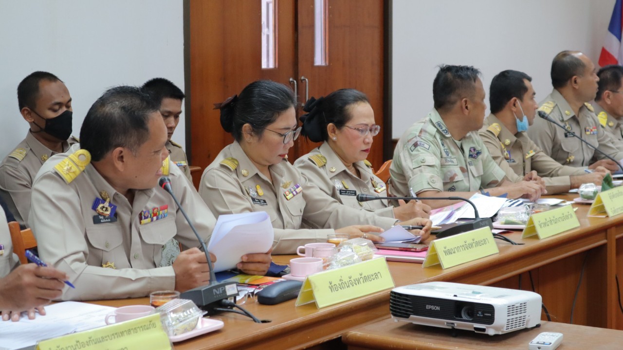 พช.ยะลา ร่วมประชุมหัวหน้าส่วนราชการ หัวหน้าหน่วยงานรัฐวิสาหกิจ สังกัดกระทรวงมหาดไทย และนายอำเภอ ประจำเดือนกันยายน 2563
