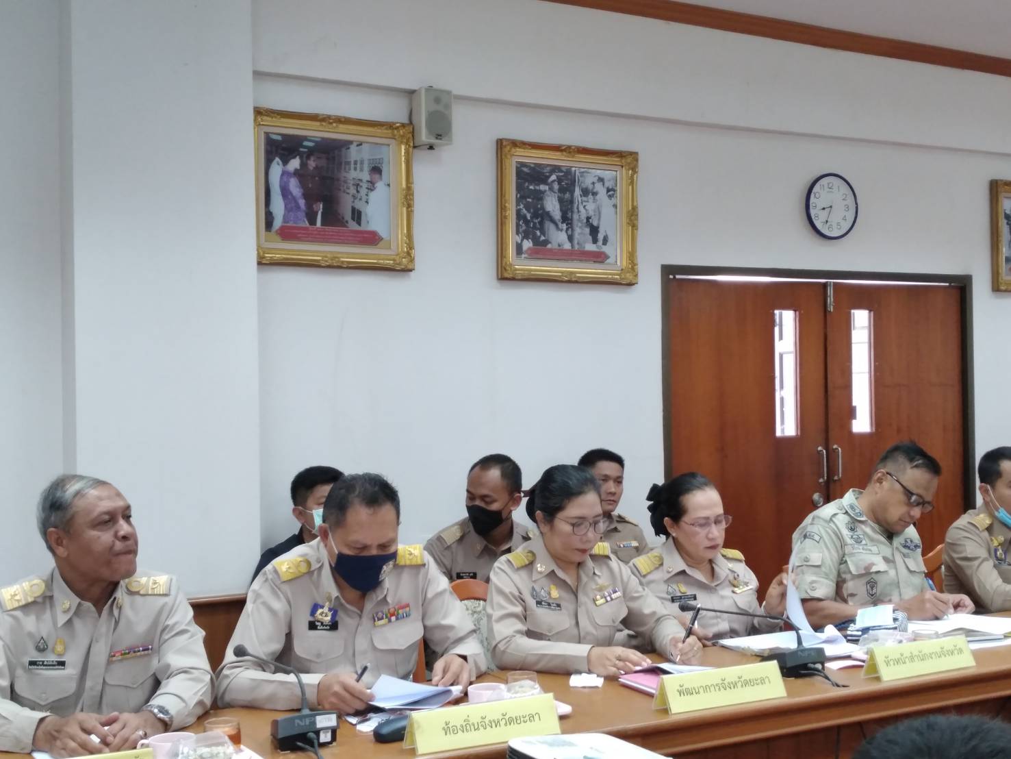 พช.ยะลา ร่วมประชุมหัวหน้าส่วนราชการ หัวหน้าหน่วยงานรัฐวิสาหกิจ สังกัดกระทรวงมหาดไทย และนายอำเภอ ประจำเดือนกันยายน 2563