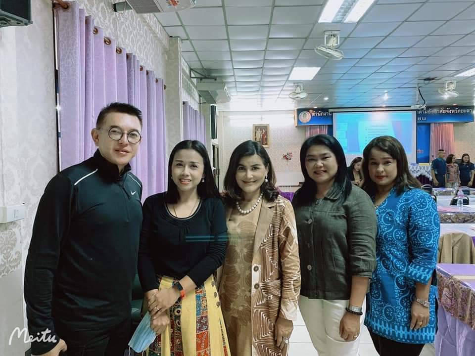 พช.ยะลา  ร่วมประชุมเชิงปฏิบัติการโครงการพัฒนาการนำเสนอรายการและข่าวให้กับบุคลากรและเครือข่ายโดยสถานีวิทยุกระจายเสียงแห่งประเทศไทยจังหวัดยะลา