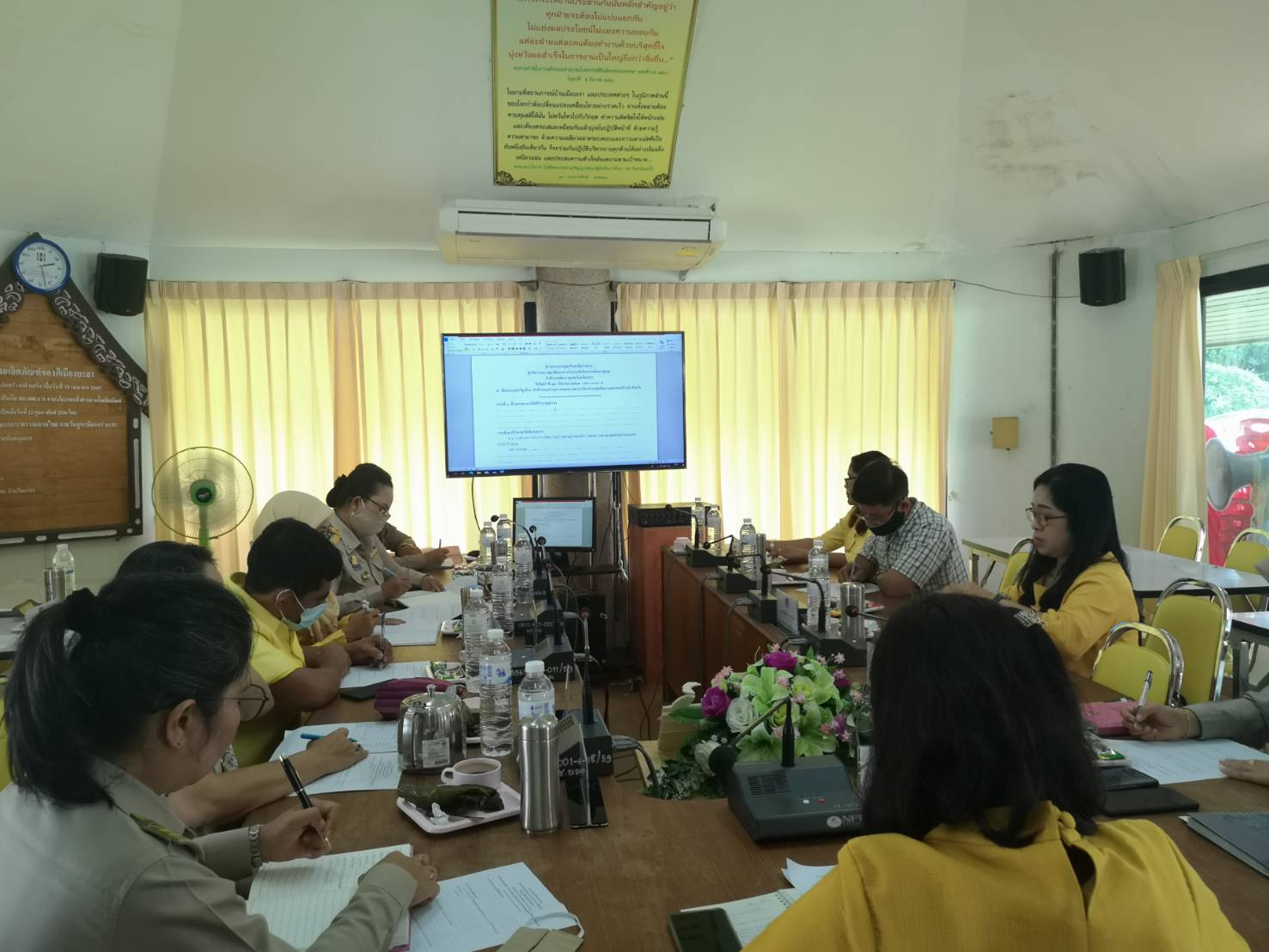 พช.ยะลา ประชุมปรึกษาข้อราชการ ผู้บริหาร/ผอ.กลุ่มงาน/พัฒนาการอำเภอ