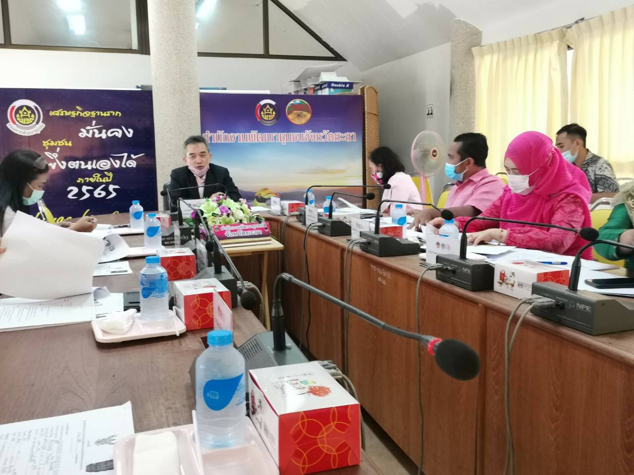 พช.ยะลา ประชุมคณะอนุกรรมการบริหารกองทุนพัฒนาบทบาทสตรีระดับจังหวัด จังหวัดยะลา ครั้งที่ 8/2563