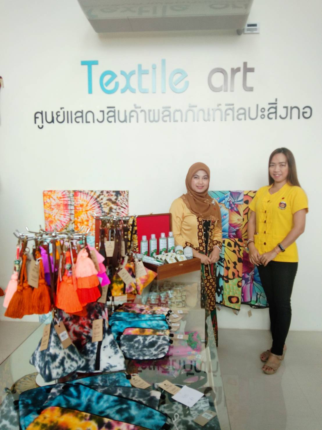 พช.ยะลา ร่วมกิจกรรมเปิดศูนย์แสดงและจำหน่ายสินค้าวิทยาศาสตร์และเกษตรอินทรีย์ (YRU Fresh Mart) มหาวิทยาลัยราชภัฏยะลา