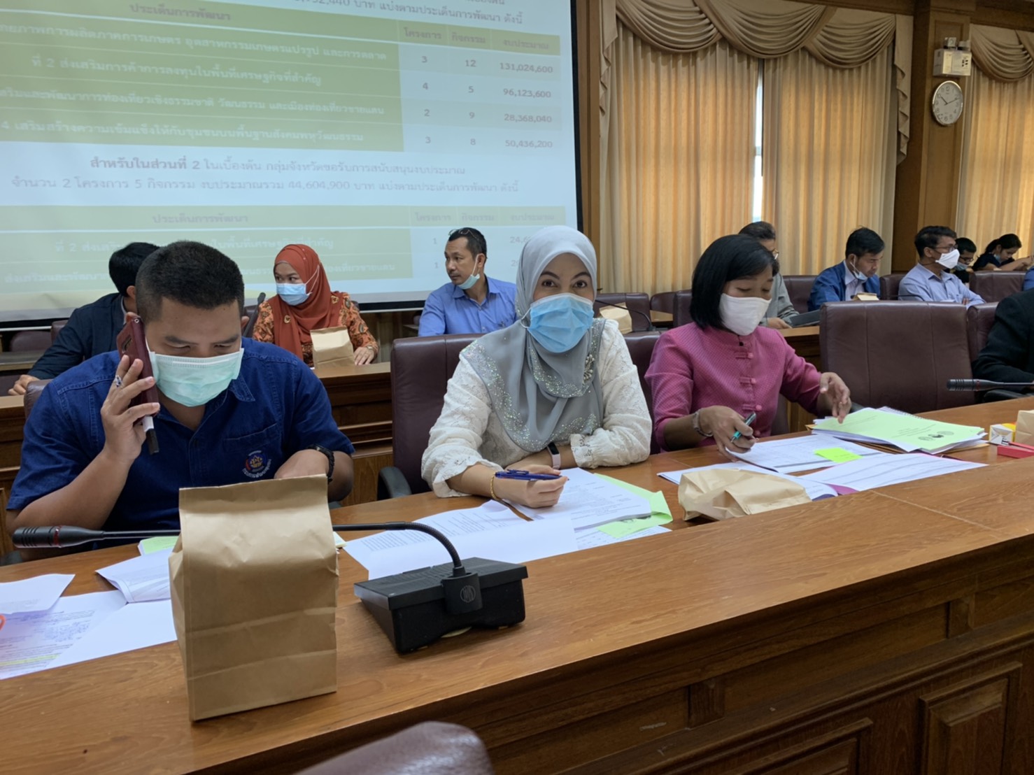 พช.ยะลา ร่วมประชุมคณะกรรมการบริหารงานกลุ่มจังหวัดแบบบูรณาการ (ก.บ.ก.) กลุ่มจังหวัดภาคใต้ชายแดน