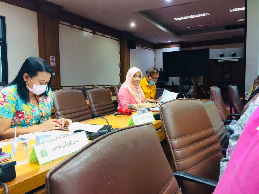 พช.ยะลา ร่วมประชุมคณะอนุกรรมการนโยบายที่ดินจังหวัด (คทช.จังหวัด) ประจำปีงบประมาณ พ.ศ.2563 ครั้งที่1/2563
