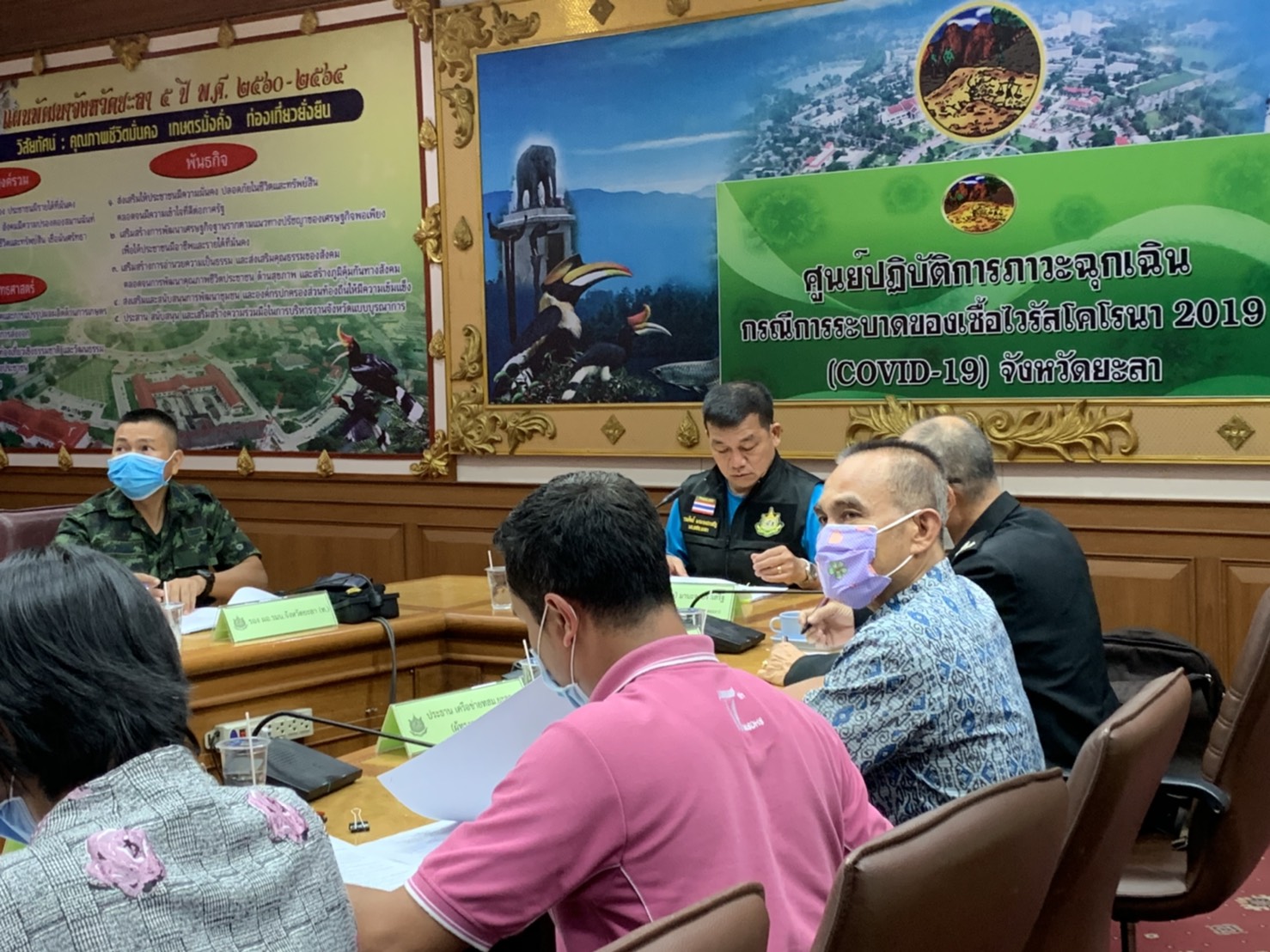 พช.ยะลา ร่วมประชุมคณะอนุกรรมการนโยบายที่ดินจังหวัด (คทช.จังหวัด) ประจำปีงบประมาณ พ.ศ.2563 ครั้งที่1/2563