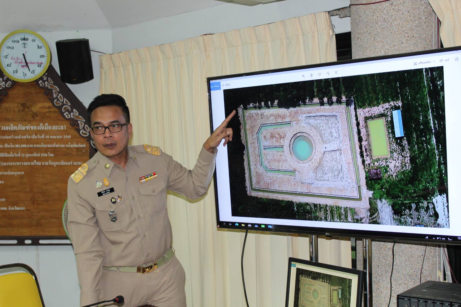 พช.ยะลา ประชุมเตรียมการจัดกิจกรรม “เอามื้อ สามัคคี (จาโปตาแง)”