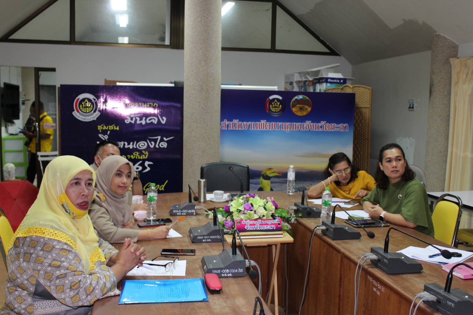 พช.ยะลา ประชุมเตรียมการจัดกิจกรรม “เอามื้อ สามัคคี (จาโปตาแง)”