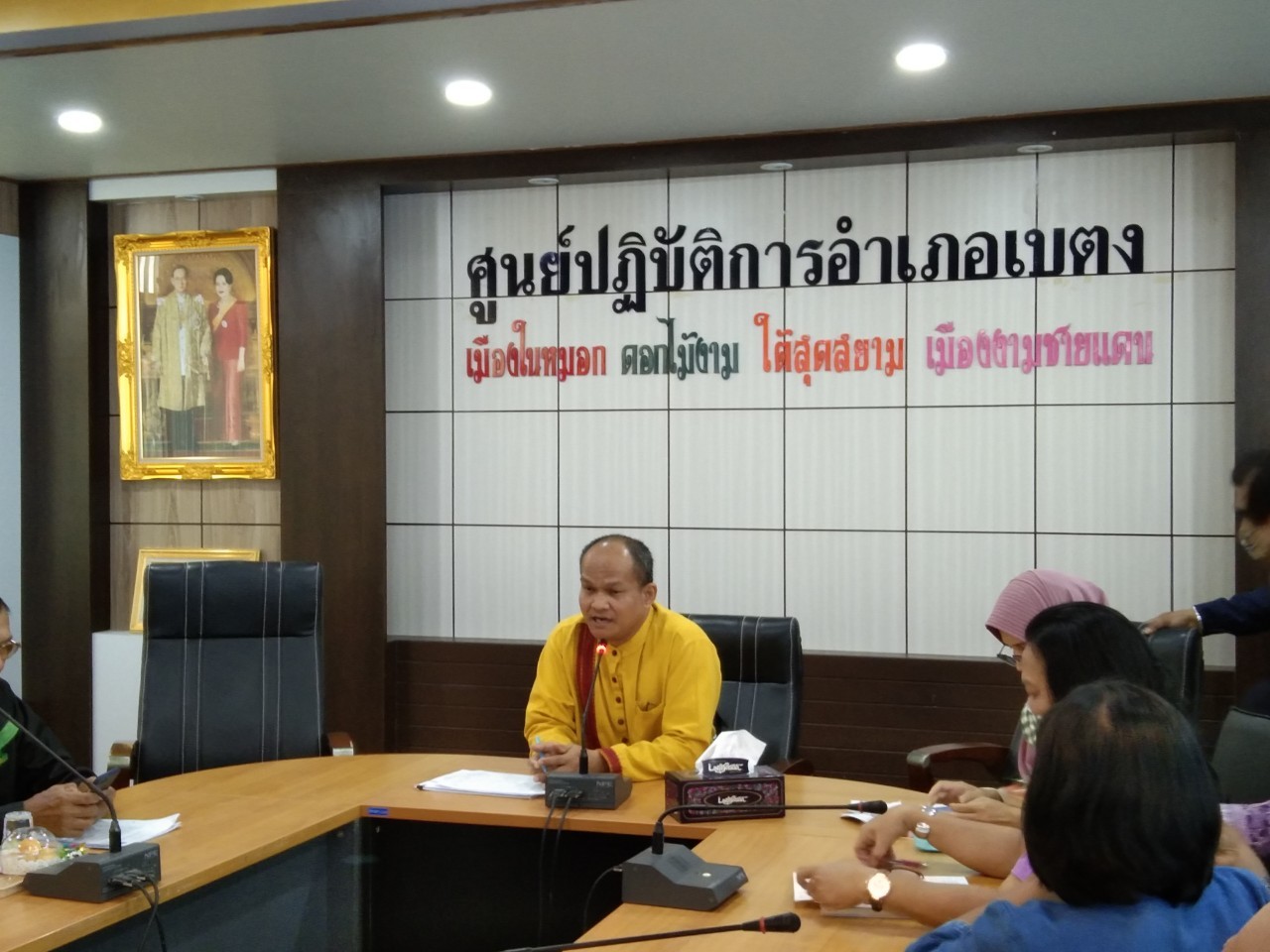 พช.ยะลา ร่วมประเมินผลการดำเนินงานกรมการพัฒนาชุมชน ประจำปี 2563