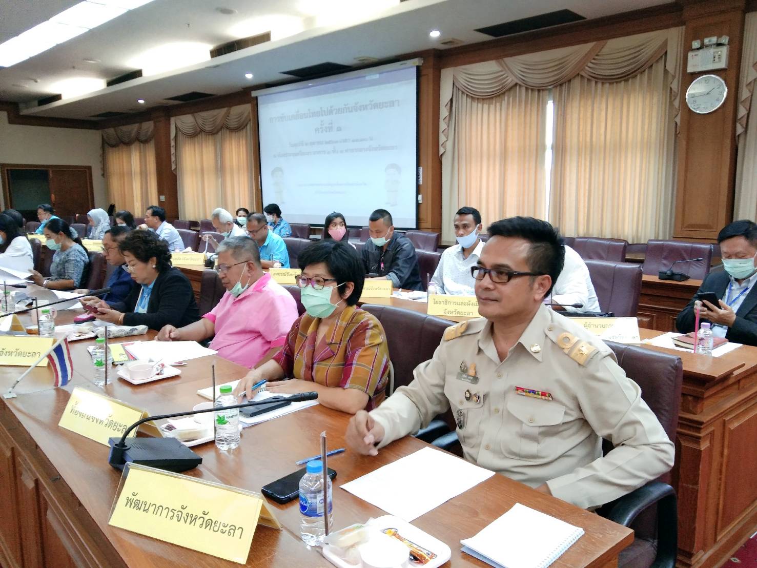 พช.ยะลา ร่วมประชุมการขับเคลื่อนไทยไปด้วยกันจังหวัดยะลา ครั้งที่ 3