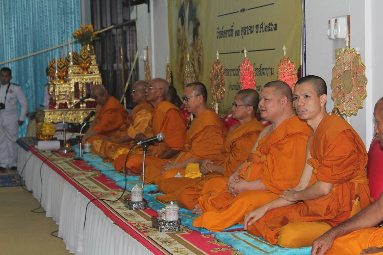 จ.ยะลา จัดพิธีสวดพระพุทธมนต์และเจริญจิตภาวนา เนื่องในวันคล้ายวันสวรรคต พระบาทสมเด็จพระบรมชนากาธิเบศร มหาภูมิพลอดุลยเดชมหาราช บรมนาถบพิตร