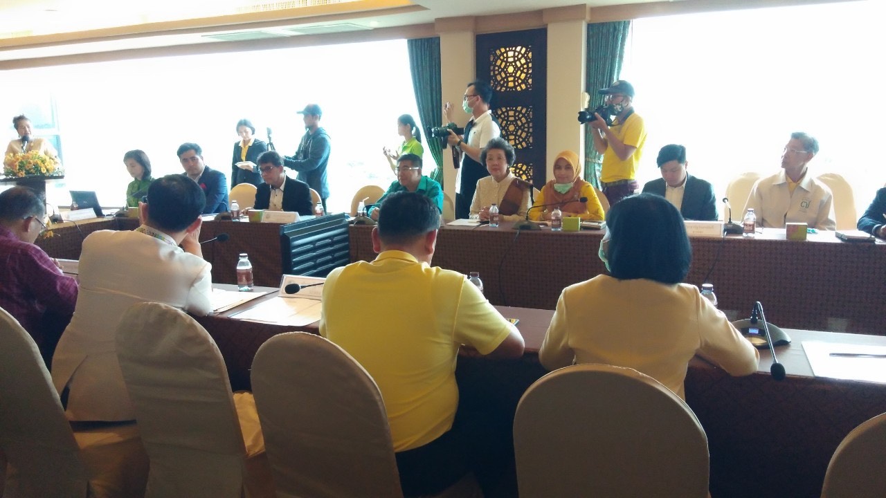 พช.ยะลา ร่วมประชุมคณะกรรมการบริหารสมาพันธ์บริษัทประชารัฐฯ ภาคใต้