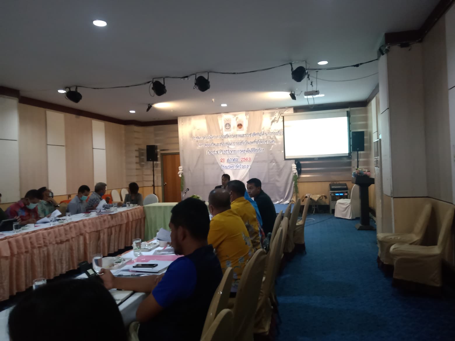 พช.ยะลา ร่วมประชุมหารือแนวทางการจัดกิจกรรมส่งเสริมและสนับสนุนการท่องเที่ยวในเขตพื้นที่เมืองชายแดน Digital Platform การตลาดในสื่อโซเชียล